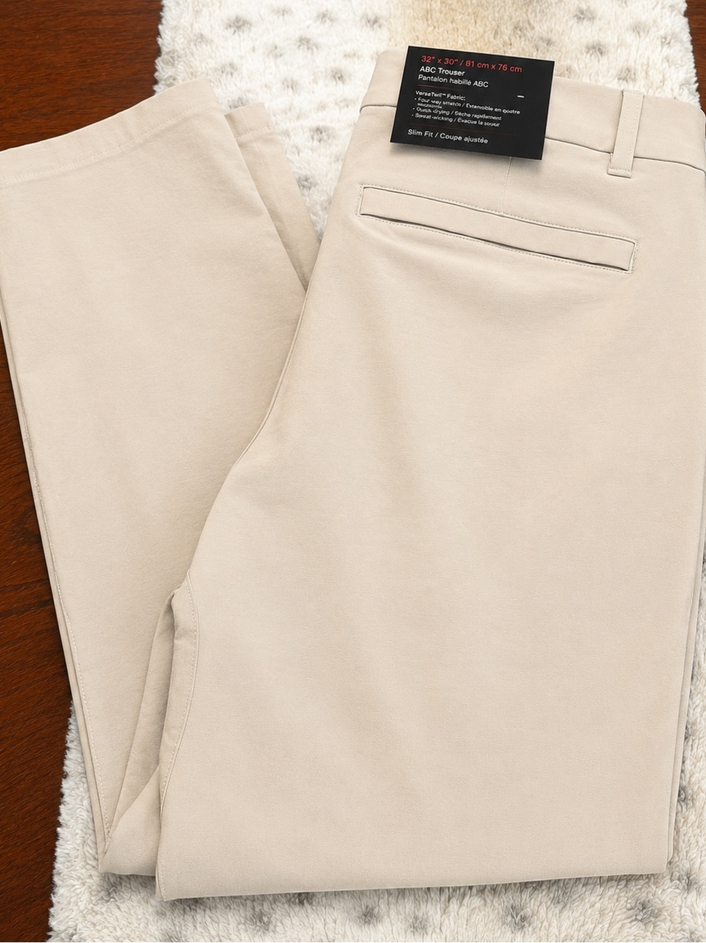 NWT Lululemon ABC Slim-Fit Trouser 30L VersaTwill Khaki 32x30 $138